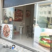 فست فود باباخان