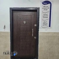 آموزشگاه خانه حسابداران هوشیار
