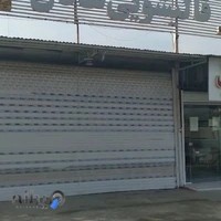 قالیشویی عادل