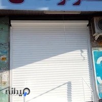 داروخانه دکتر توکلی