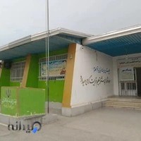 دبیرستان هیئت امنایی باقرالعلوم متوسطه اول