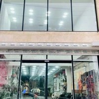 کلینیک دامپزشکی خزر