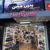 فروشگاه دنیای بازی (گیم سنتر قائمشهر)