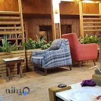 کافه رستوران برگ و بلوط