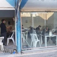 صبحانه عمو یحیی