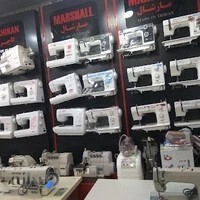 فروشگاه چرخ خیاطی طاهری