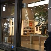 فروشگاه اپل ایرانیان