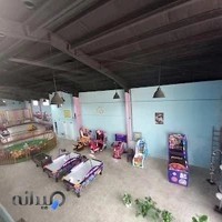 شهربازی بازینو