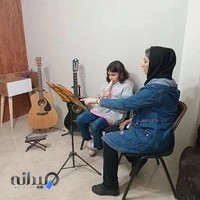 آموزشگاه موسیقی کلاسیک ( ساری )