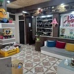 ارایشگاه تخصصی کودک عمو مهیار