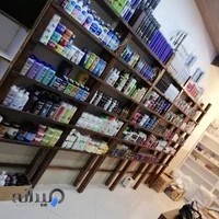 مرکز پخش تجهیزات سالنی آرایشگاهی زوفا