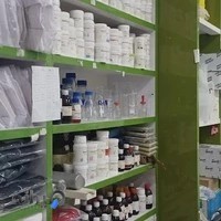 تجهیزات پزشکی و آزمایشگاهی ایده‌آل آزما