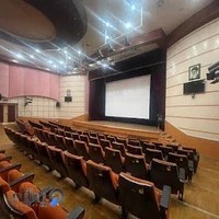 سینما کانون