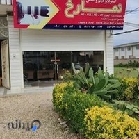 استودیو نمارخ