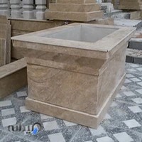 سنگ کاری رامین