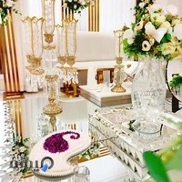 خانه عقد الیزه