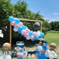 تم تولد هدیه