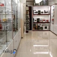 البالو رایانه نکا