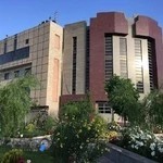 دانشگاه رجاء