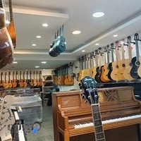 گالری موسیقی نغمه