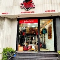 گیتار سنتر