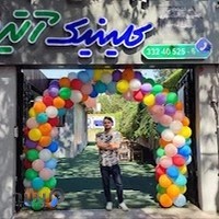 دندانپزشکی شبانه روزی اتیه