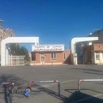 اداره کل آموزش و پرورش استان قزوین