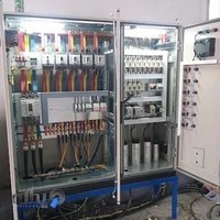 فروشگاه بزرگ برق صنعتی مهندس یعقوبی و پسران