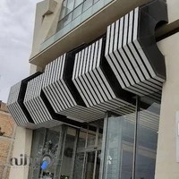 مجتمع ابزار و یراق و تجهیزات خانه و آشپزخانه هایتولز لقمانی