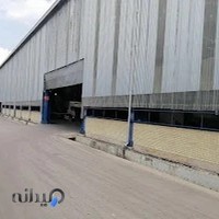 فولاد البرز ایرانیان (فایکو)