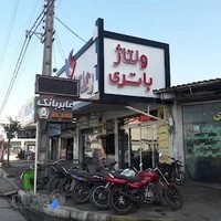 ولتاژ باتری