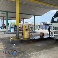 جایگاه سوخت شماره ۲ نکا