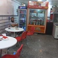 فست فود گل سرخ