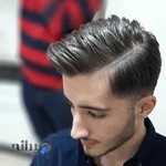 آرایشگاه کارن