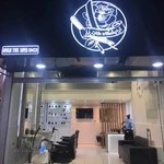 آرایشگاه کات رُز