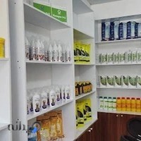 داروخانه دامپزشکی دکتر خدادادی