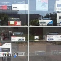 دزدگیر فروشی علی‌اکبر فرجی