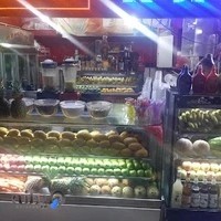 آب میوه فروشی ویتامیلا