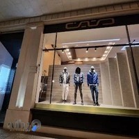 فروشگاه پوشاک مردانه متین