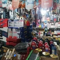 ابزار صنعتی عبدالهی