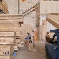 مجتمع چوب و ام دی اف فدک