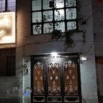 شیرینی سنتی شیروانی