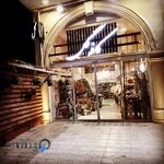 گلفروشی کافه