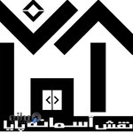 شرکت آسانسور نقش آسمانه