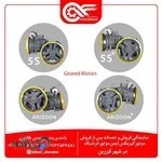 آسانسور طاهری