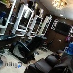 قزوین آرایشگاه ساچ