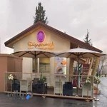 قنادی پارسوآ