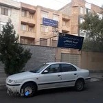 مرکز آموزش علمی کاربردی جهاددانشگاهی قزوین