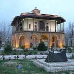 کانون فرهنگی آموزش قلم چی