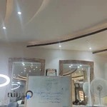 آموزشگاه آرایشگری آریایی